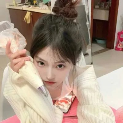 安纳塔汉